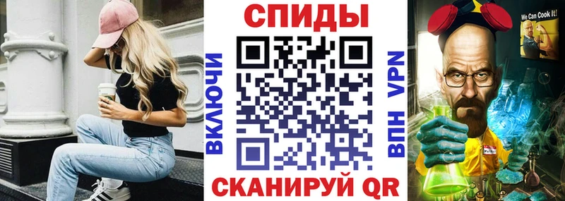 Амфетамин Premium  Касли 