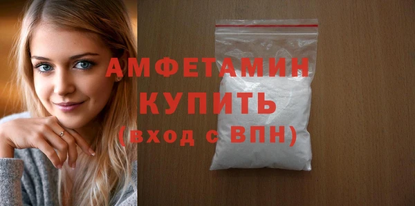 винт Балахна
