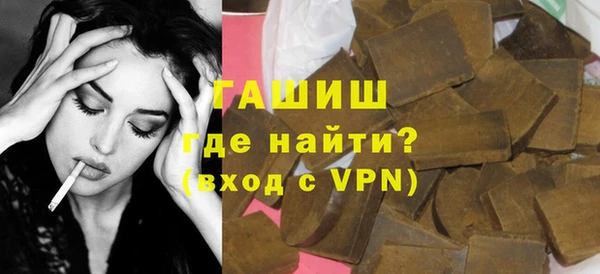 винт Балахна