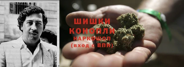 каннабис Аркадак