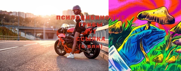 первитин Балабаново