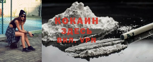 винт Балахна