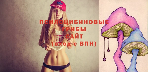 герыч Баксан
