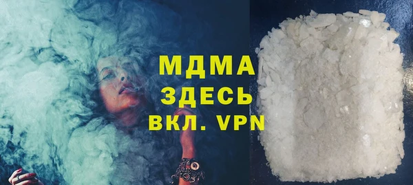 каннабис Аркадак