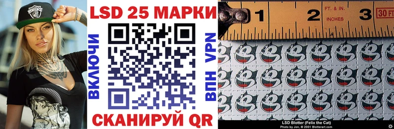 кракен tor  дарнет шоп  Касли  Марки 25I-NBOMe 1,8мг 