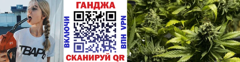 МЕГА ССЫЛКА Касли Конопля Bruce Banner